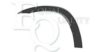  P1583 Flaring, wing
